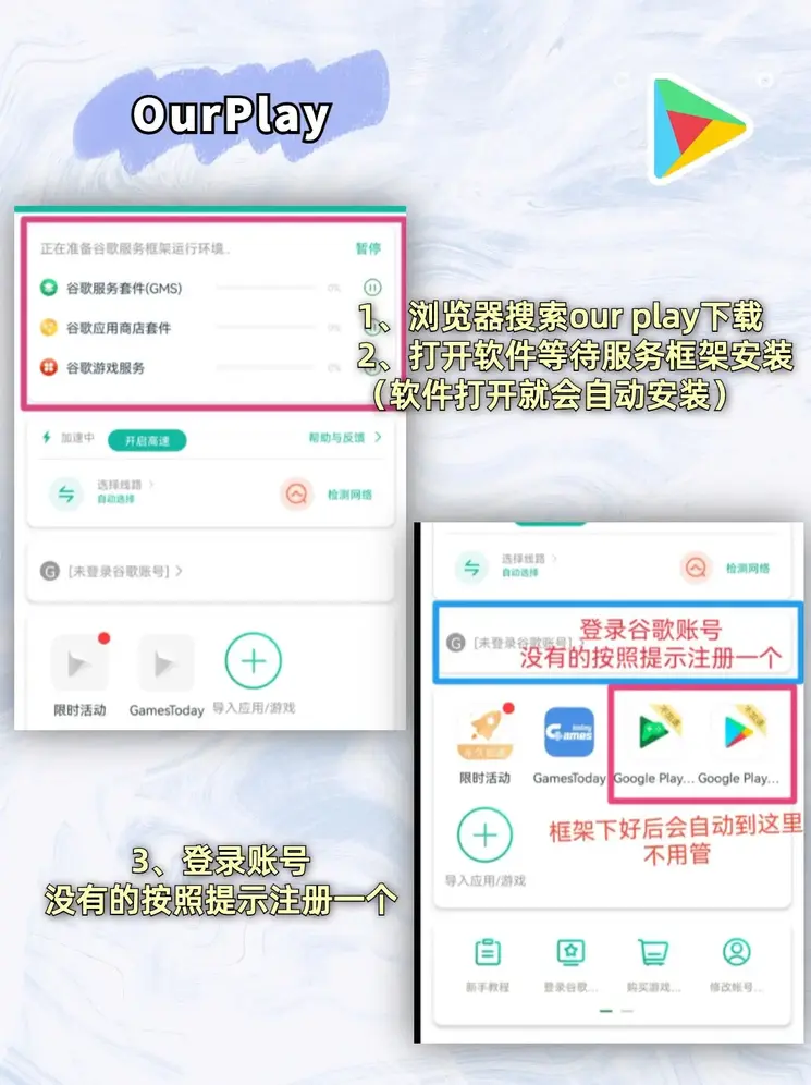 开运体育官网入口下载截图1